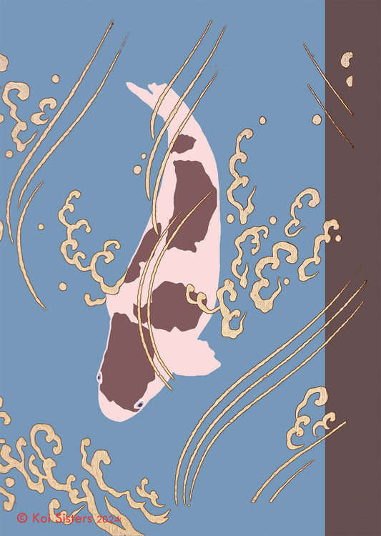 Koi Sisters - Brown Koi in blue water Portrait - A3 print