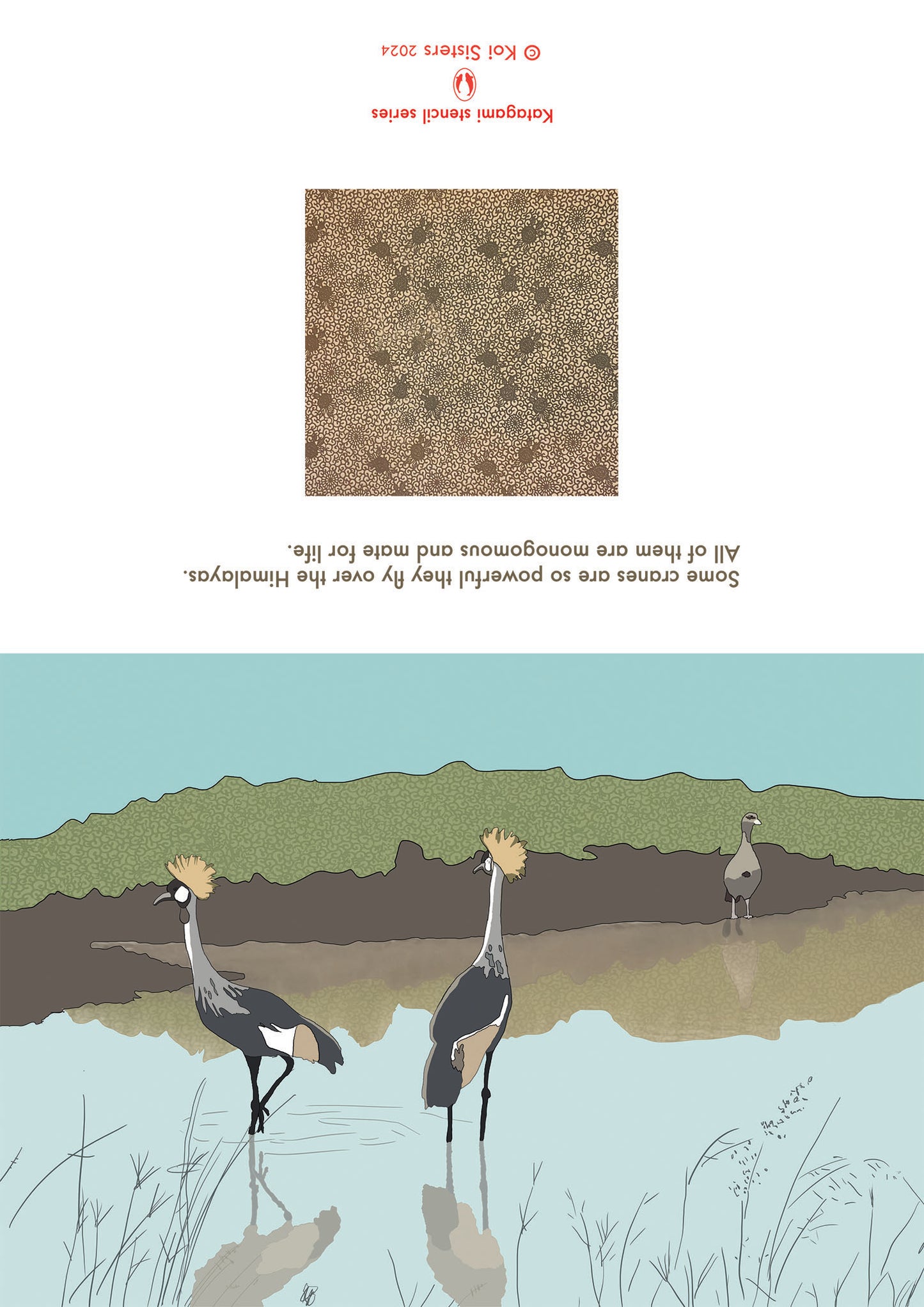 Koi Sisters Card - Cranes